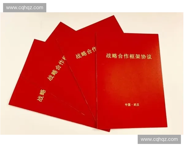 中国沙特足球联赛合作新篇章 揭开中沙足球交流与发展的全新局面