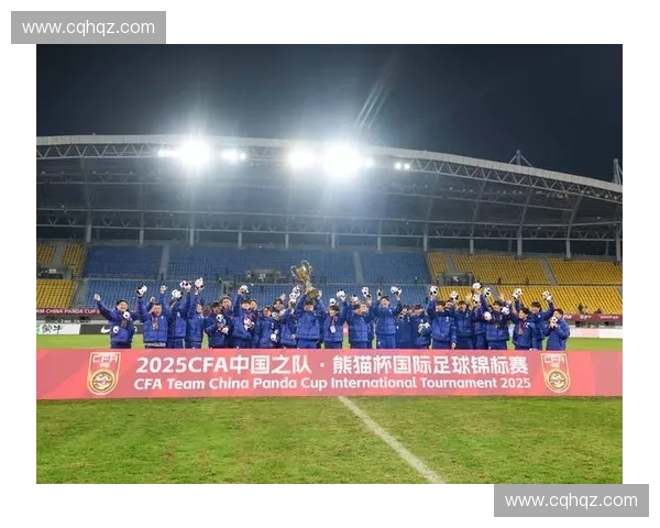 世界足球联赛中参赛队伍最少的国家联赛排名与分析